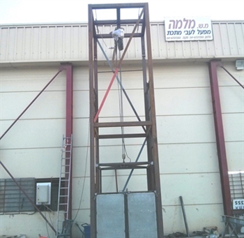Commercial and industrial elevators